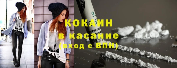 гашиш Абдулино