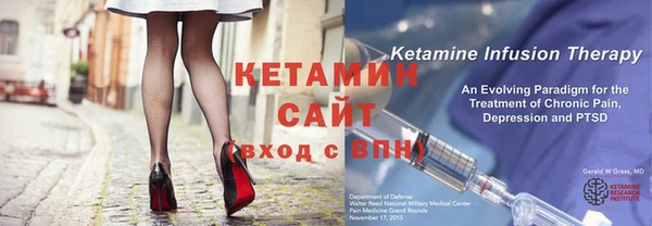 гашиш Абдулино