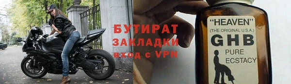 гашиш Абдулино