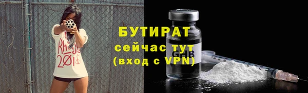 гашиш Абдулино