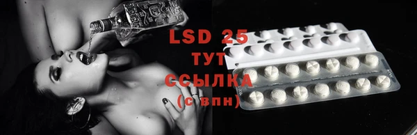 гашиш Абдулино