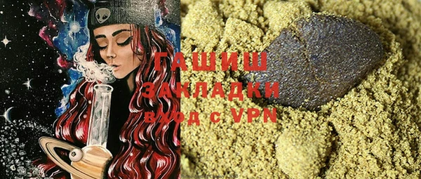 гашиш Абдулино