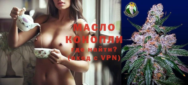 гашиш Абдулино