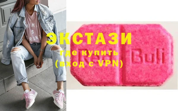 гашиш Абдулино