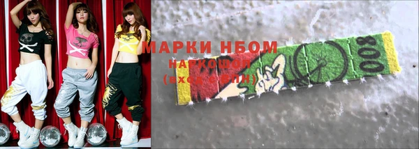 гашиш Абдулино