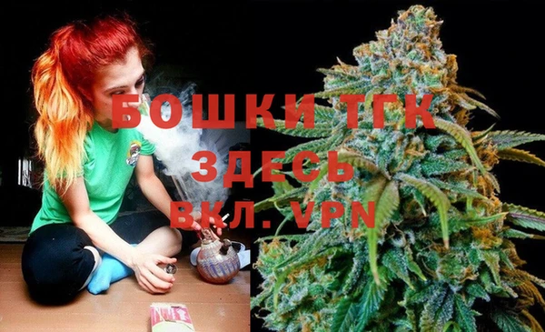 бутират Абаза