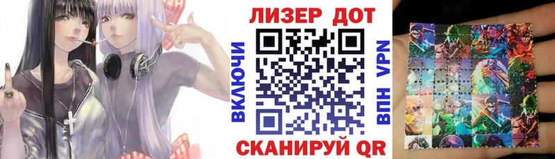 Марки N-bome 1,5мг  гидра как войти  Нягань 