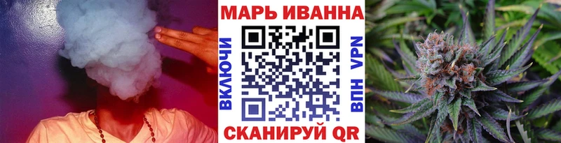 где можно купить наркотик  Нягань  Марихуана конопля 